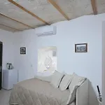 Nicole House 3*